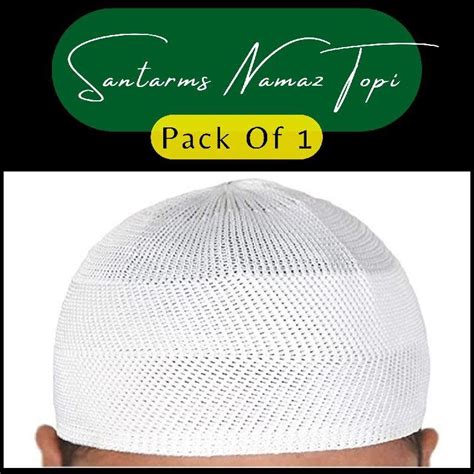 men santarms islamic prayer kufi muslim cap at Rs 10 in Delhi - ID: 6527953