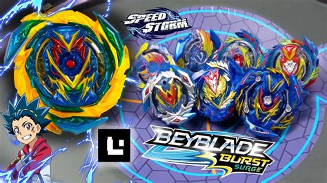 Brave Valtryek V6 VS All VALTRYEK EVOLUTION GEN BATTLE BEYBLADE BURST SURGE SPEEDSTORM - YouTube