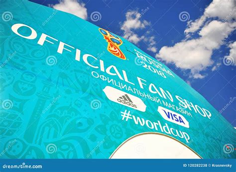 Logo of FIFA World Cup Russia 2018, Moscow Editorial Stock Photo - Image of sport, fifa: 120282238