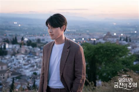 Memories of the Alhambra - Hyun Bin Photo (42080775) - Fanpop