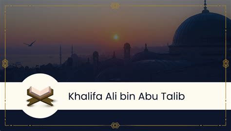 Islamic History of Khalifa Ali ibn Abi Talib | The Battle of the Camel