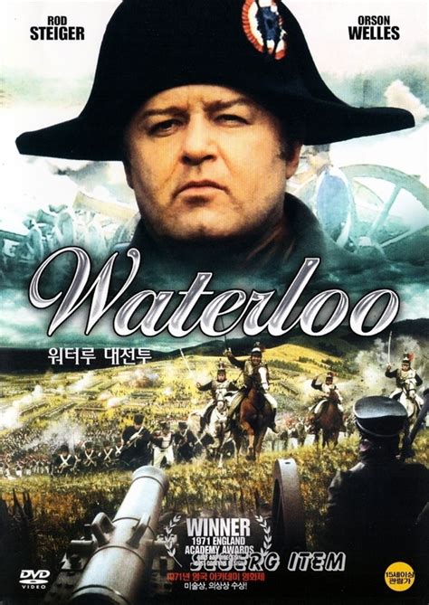 Waterloo (1970): A Critical Review | Fiction and Film for Scholars of France