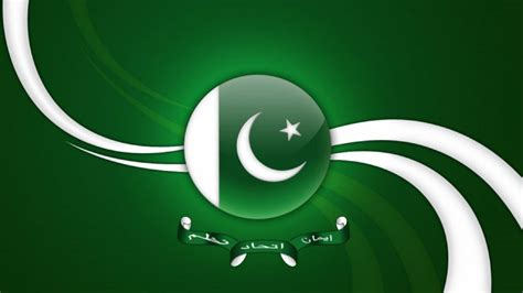 Pakistan Flag Wallpapers HD 2018 (66+ pictures) - WallpaperSet