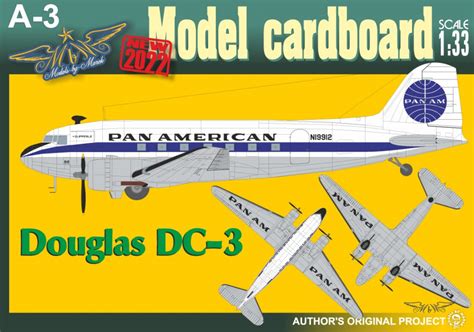 1/33 Douglas C-47 Skytrain - Pan American Airlines - Paper Model ...