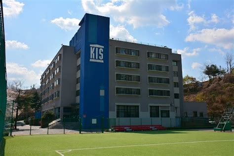 Korea International School Seoul – SCHOOLS-APPLY. COM