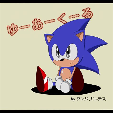 Sonic CD by Kyunsei on DeviantArt