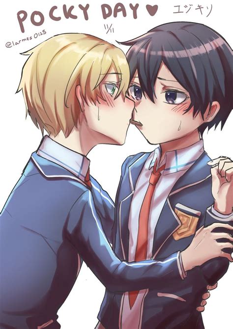 Kirito x Eugeo SAO Fanart