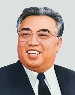 Kim Il-sung (6 Sourced Quotes) - Lib Quotes