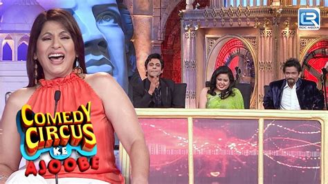 Sunil, Bharti और Vikas बने Reality Show के Judges | Comedy Circus Ke ...