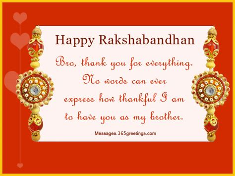 Raksha Bandhan Messages - 365greetings.com