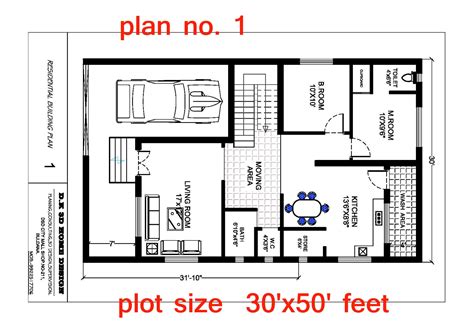 30 feet by 50 feet Home Plan Everyone Will Like | Acha Homes