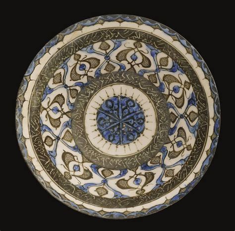 Lot | Sotheby's | Ancient pottery, Islamic art, Ceramic art