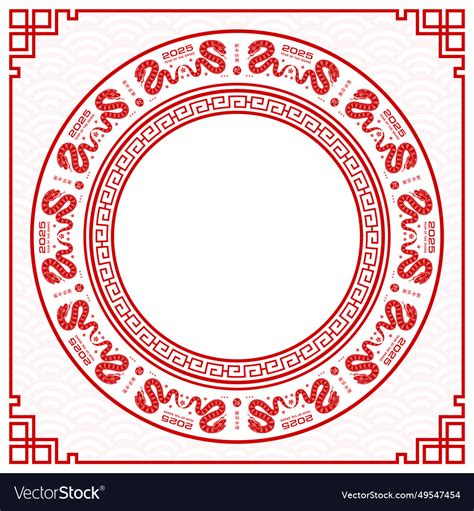 Happy chinese new year 2025 zodiac sign Royalty Free Vector