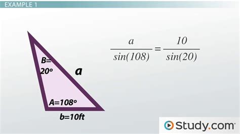 Law of Sines | Definition, Formula & Examples - Video & Lesson Transcript | Study.com