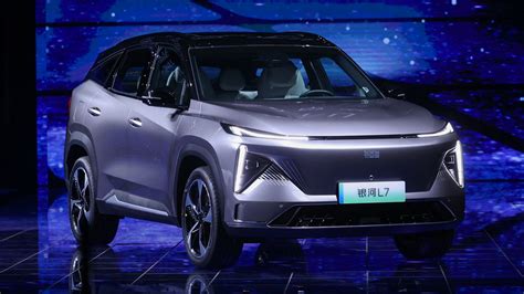 Geely Debuts New Galaxy Electrified Brand With L7 SUV And Light Coupe ...