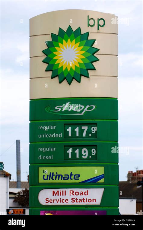 British Petroleum BP Petrol Station Signs with prices for fuel Stock Photo - Alamy