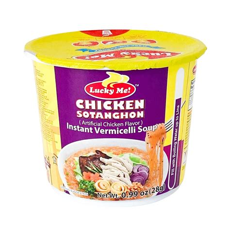 Lucky Me Chicken Sotanghon Instant Vermicelli Soup 28g | Pinoy Ako Store