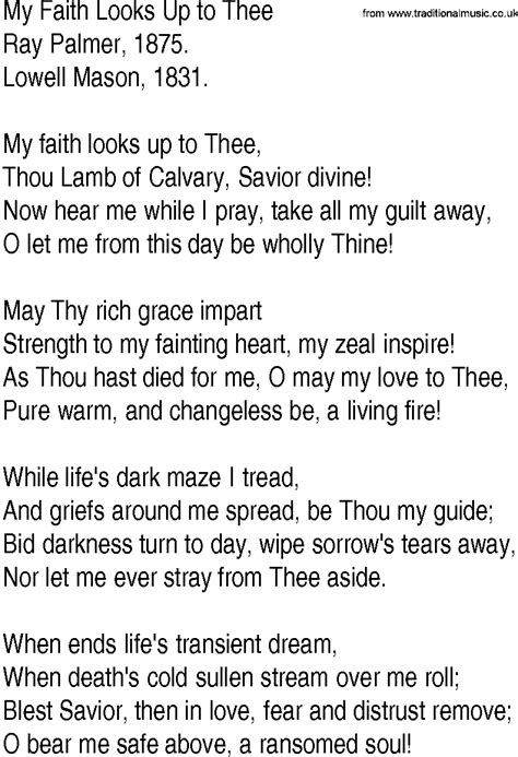 Hymn and Gospel Song Lyrics for My Faith Looks Up to Thee by Ray Palmer