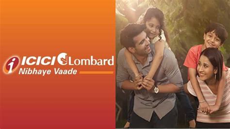 Paying premium for ICICI Lombard health insurance policy? Must know this big development | Zee ...