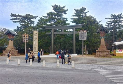 Exploring Shimane: From Izumo Taisha to Adachi Museum's Incredible Gardens - WanderWisdom