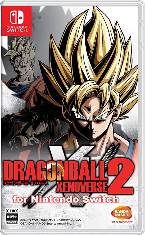 News | "Dragon Ball XENOVERSE 2" Nintendo Switch Japanese Release Date, Content, & Technical Details