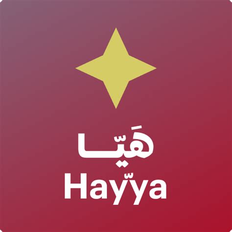 Hayya to Qatar - Apps on Google Play