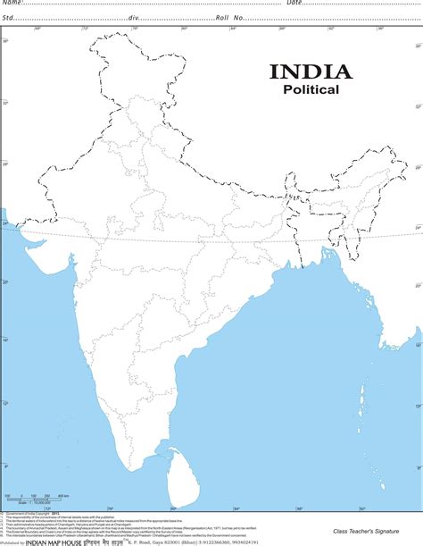 Political Map Of India Blank 2022