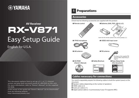 YAMAHA RX-V871 EASY SETUP MANUAL Pdf Download | ManualsLib