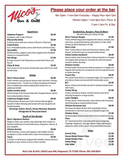 Nico's Bar & Grill menus in Kingwood, Texas, United States