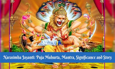 Narasimha Jayanti 2023: Puja Muhurta, Mantra and Story