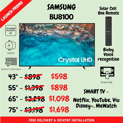 Samsung 55 inch | BU8000 | BU8100 | LATEST MODEL | 55BU8000 | 55BU8100 | UHD 4K Smart TV | BRAND ...