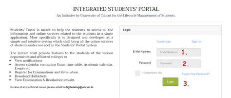 Calicut University Student Portal: Registration, Login, Result 2023