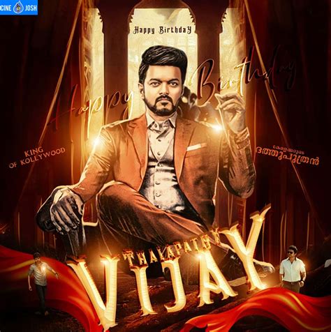 Vijay - A Symbol Of Super Stardom | cinejosh.com