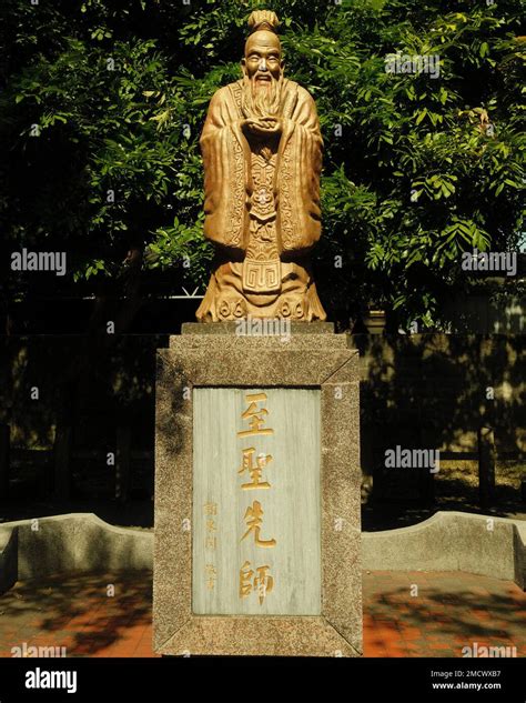 Lao tzu statue in Taiwan Stock Photo - Alamy