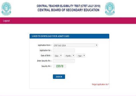 CTET Admit Card 2019: CTET July 2019 admit cards released by CBSE on ctet.nic.in – download now ...