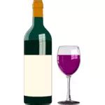 Wine carafe vector clip art | Public domain vectors