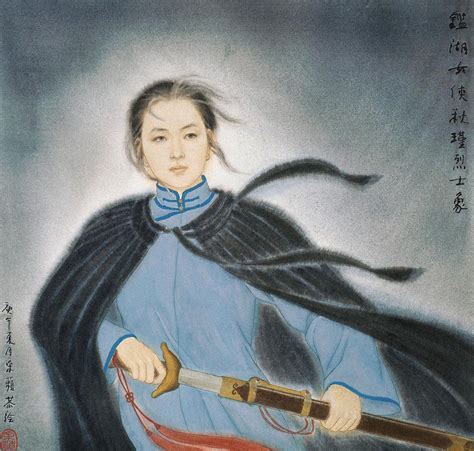 The Evolution of the Artistic Portrayal of Women by Chinese Female Artists in the 20th Century ...