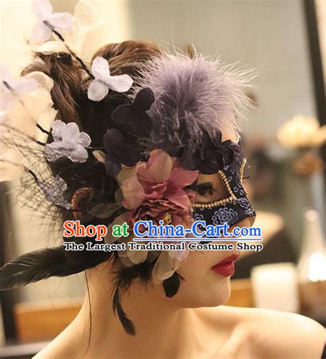 Top Stage Performance White Feather Face Accessories Fancy Ball ...