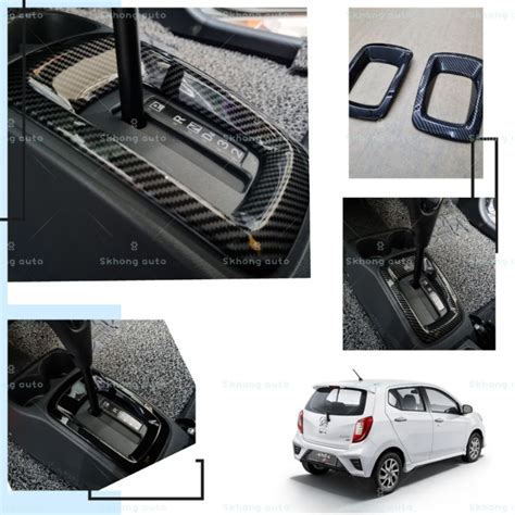 perodua axia 2014-2023 gear shift panel frame cover garnish accessories ...