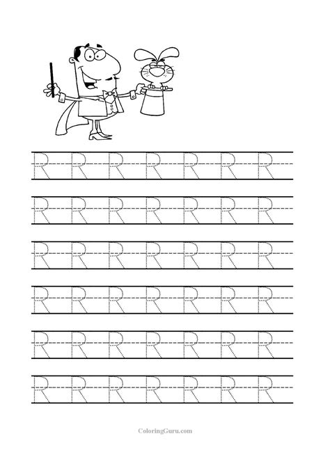 Letter R Traceable Worksheets