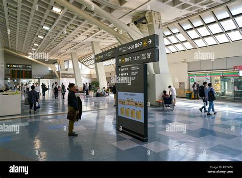 SEOUL, SOUTH KOREA - CIRCA MAY, 2017: inside Domestic Terminal at Gimpo Airport. Gimpo ...