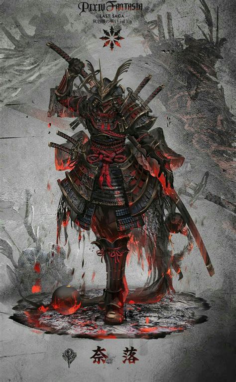 Pin by Rick Howard on {16.VGD} [(=/^\+)] | Ninja art, Samurai wallpaper ...