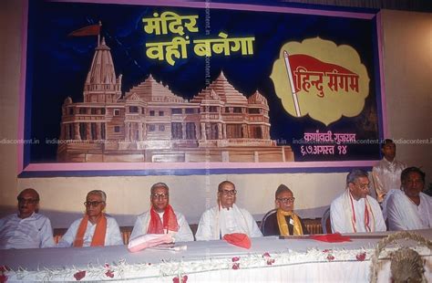 Buy ASHOK SINGHAL, RAJJU BHAIYA AND OTHERS AT RSS/VHP MEETING IN ...