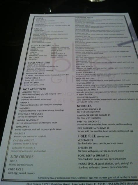 Menu at Blue Ginger restaurant, Pembroke Pines