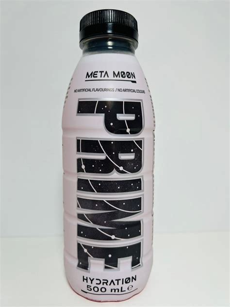 PRIME Hydration by KSI & Logan Paul- META MOON Flavour (Rare) | in ...