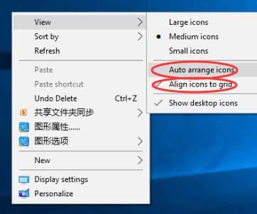 How to Fix Desktop Icons Auto Arrange Issue on Windows 10 Creators Update | Driver Talent