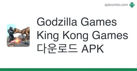 Godzilla Games King Kong Games APK - 다운로드 (Android Game)