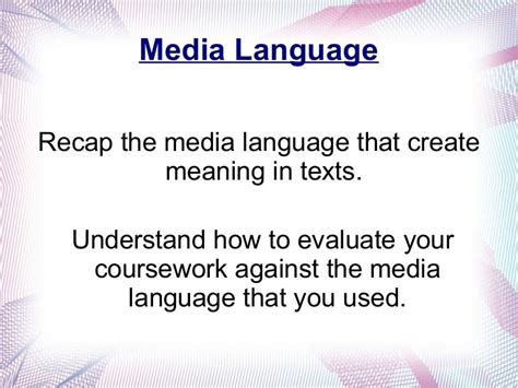 Media Language