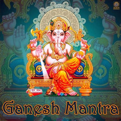 Ganesh Mantra Songs Download - Free Online Songs @ JioSaavn