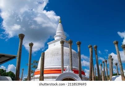 Thuparamaya Stupa Ancient City Anuradhapura Sri Stock Photo 2118539696 ...